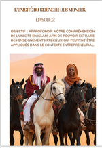 Charger l&#39;image dans la visionneuse Gallery, EBOOK COMPRENDRE L’UNICITÉ EN ISLAM : UNE SOURCE D’ENSEIGNEMENTS POUR L’ENTREPRENEURIAT
